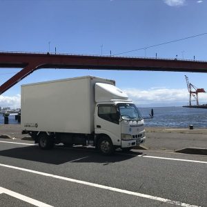 株式会社藤岡運送