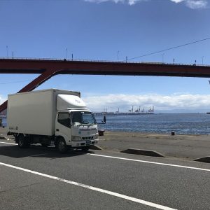 株式会社藤岡運送