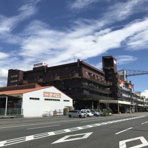 株式会社藤岡運送