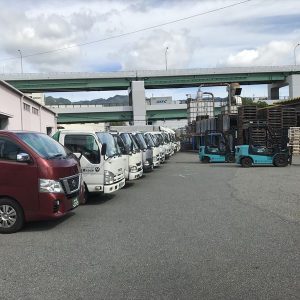 株式会社藤岡運送